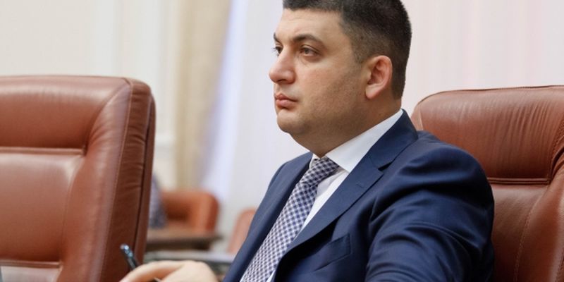 Vice Prime Minister / Regional Development, Construction, Housing and Utility Economy Minister Volodymyr Hroisman.