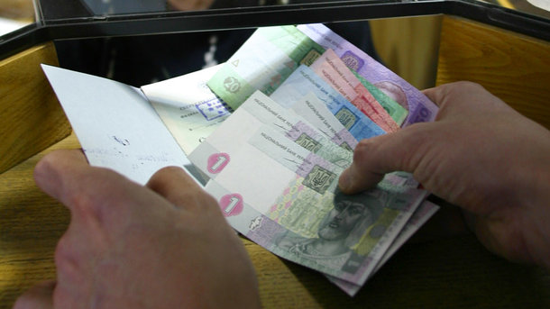 В Украине стартует первый этап монетизации субсидий