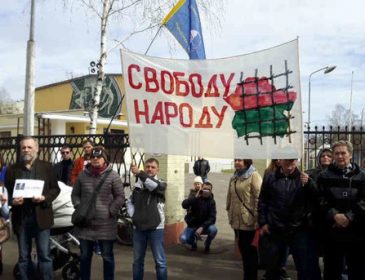 В Беларуси продолжаются протестные «марши тунеядцев»