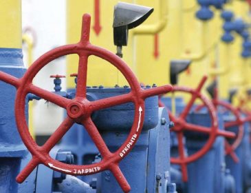 Нафтогаз подписал контракт на поставки европейского газа дешевле «газпромовского»