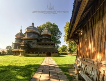 Google подарила украинцам виртуальное знакомство с уникальными деревянными храмами Карпат