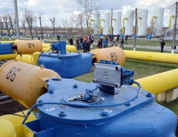 «Нафтогаз» подписал с зарубежными компаниями меморандум о совместном управлении ГТС
