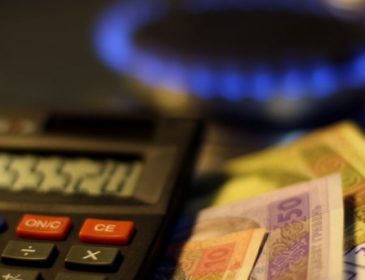 В Украине за месяц дважды изменили тариф на газ: сколько теперь придется платить украинцам