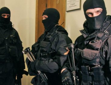 Генпрокуратура прокомментировала обыски в «Укрнафте»