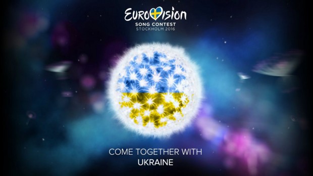 Сергей Шахов: Украина потратила на Евровидение втрое больше за Швецию