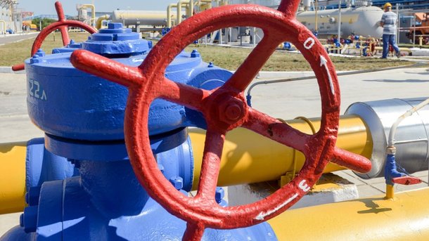 «Нафтогаз Украины» продолжает снижать цену на газ для промышленности