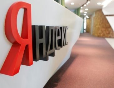 Удар по «Яндекс»: назван объем убытков компании