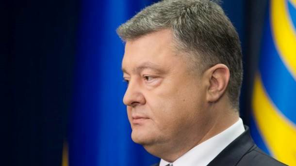 Громкое заявление Порошенко: Президент озвучил новую цель для Украины