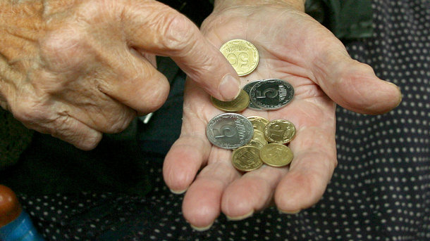 В октябре в Украине у половины пенсионеров изменятся пенсии