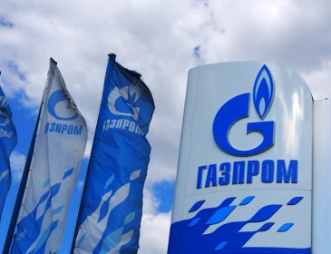 «Газпром» выводит деньги из Украины