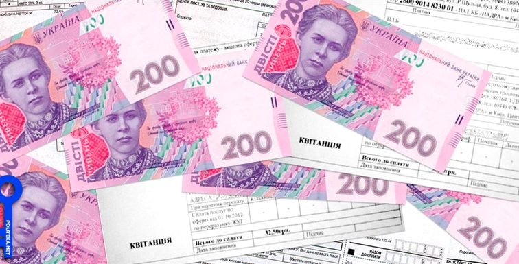 Монетизация субсидий: когда украинцам вернут долги