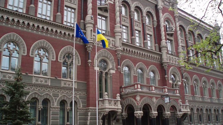 Нацбанк сообщил, сколько украинских банков находятся в зоне риска