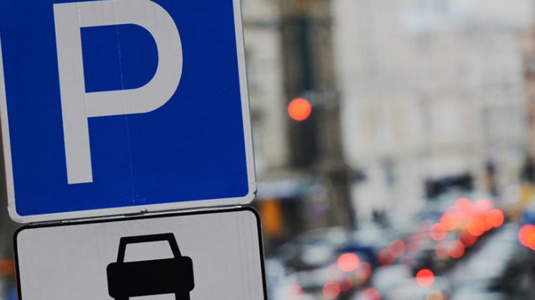Рада увеличила штрафы за парковку: Официальные цифры
