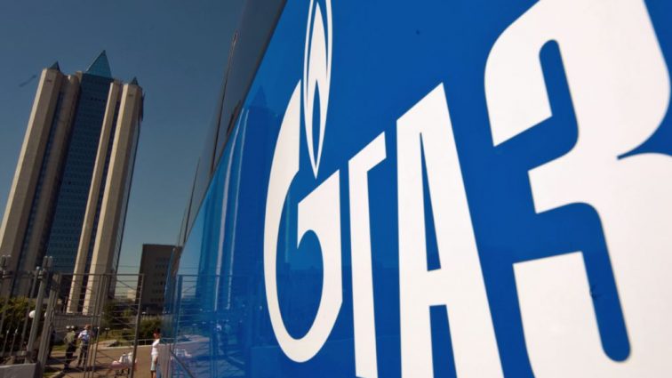 Нафтогаз» сообщил, за что придется платить «Газпрому»