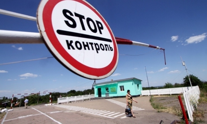 Комитет Рады предложил выделить еще 500 млн грн на обустройство границы с РФ