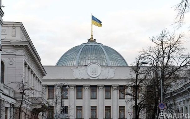 Парламент Украины увеличил доходы госбюджета-2017! Это просто заоблачная сумма