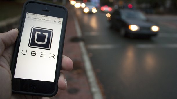 Uber повысил тарифы в Украине