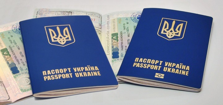 Украинский паспорт взял новый уровень в мировом рейтинге влиятельности