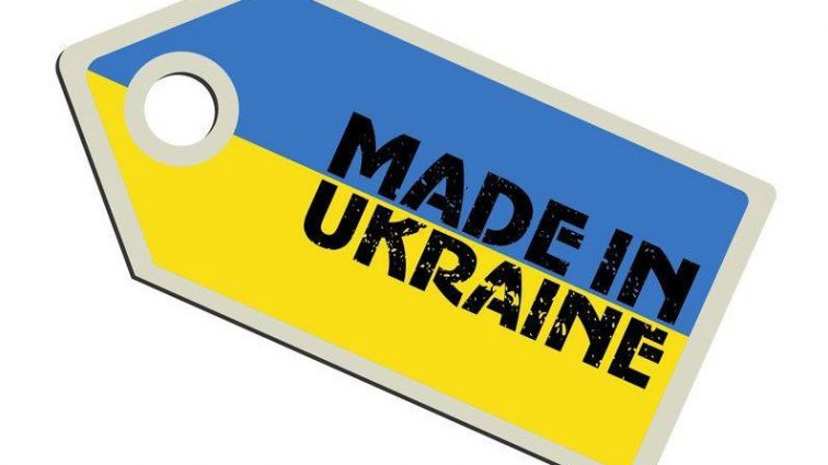 Совет призвал ЕП ввести дополнительные торговые преференции для Украины