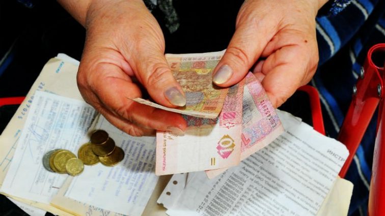 В Раде одобрили важное изменение в пенсионной реформе: как и когда изменится жизнь украинцев