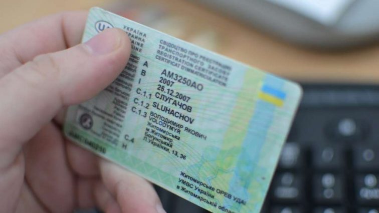 В Украине придумали новую причину для лишения водительских прав