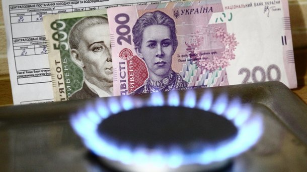 Как в Украине хотят считать абонплату на газ: что нужно знать всем украинцам