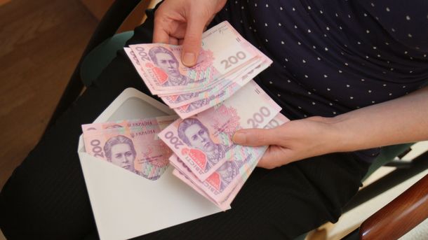 Когда украинцы станут богаче, а средняя зарплата вырастет до 10 тысяч: мнение экспертов
