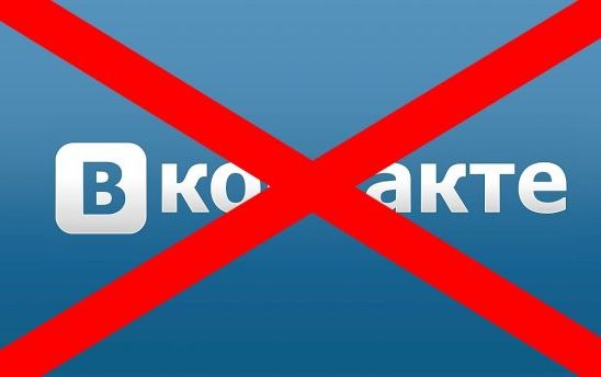 Верховный суд рассмотрит законность запрета российских соцсетей