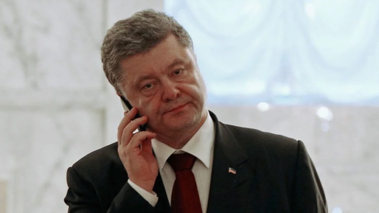 В СБУ раскрыли детали покушения на Порошенко