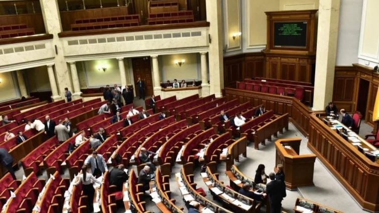 В ГПУ прокомментировали «расстрельный» список депутатов