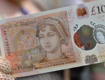 В Британии выпустили банкноту с портретом Джейн Остин