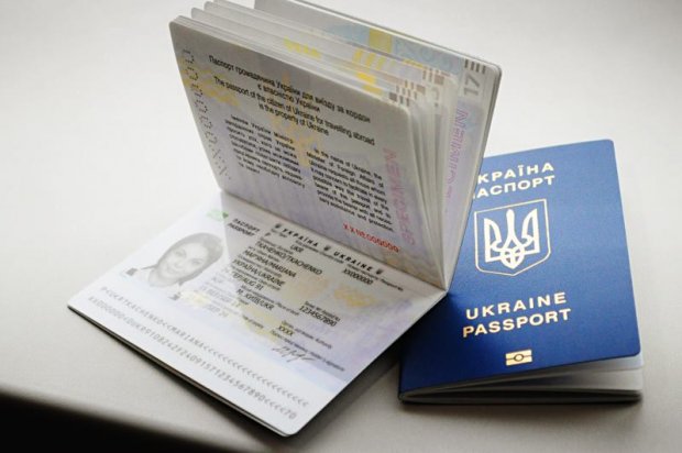 Украинцам рассказали, как срочно получить биометрический паспорт