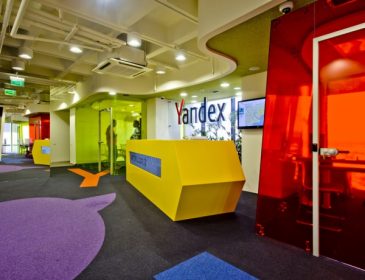 ГФС взыскала с Яндекса 5 миллионов налогового долга