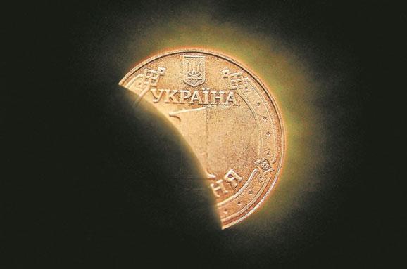 Украина — в тройке стран с наибольшей «теневой» экономикой