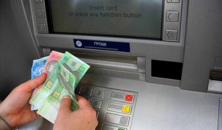 Полиция не будет платить за ограбленный банкомат ПриватБанка
