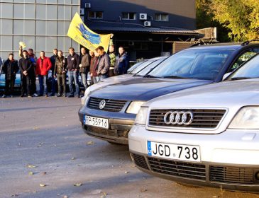 Более 236 тысяч авто на «бляхах» в Украине – незаконно – ГФС