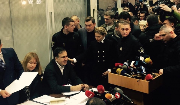 «Путаница в деле и нарушение Луценко»: Что происходит вокруг Саакашвили