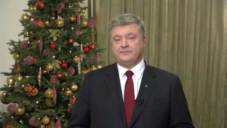 Петр Порошенко назвал главные достижения Украины в 2017