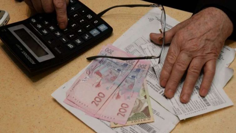 Космические суммы в платежках: Украинцам объяснили, как можно сэкономить на квартплате, получив скидку