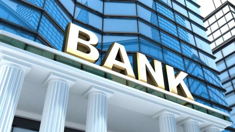 Как будут работать банки на новогодние праздники 2018