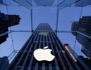 Уже скоро! Компания Apple планирует закрыть сервис iTunes