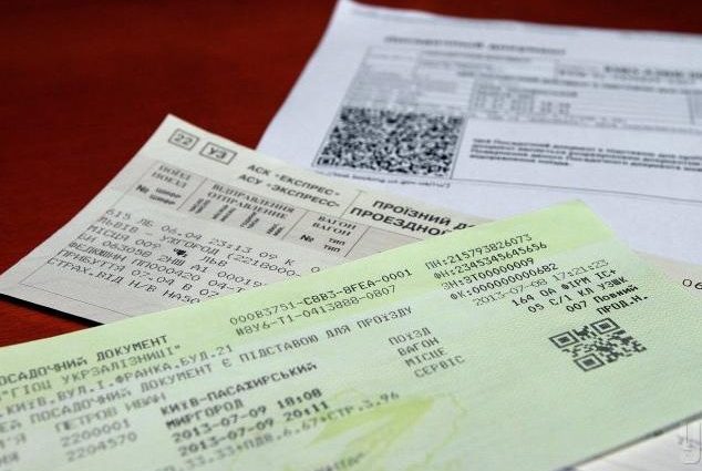 Теперь только через кассы: Укрзализница ввела новые правила возврата билетов