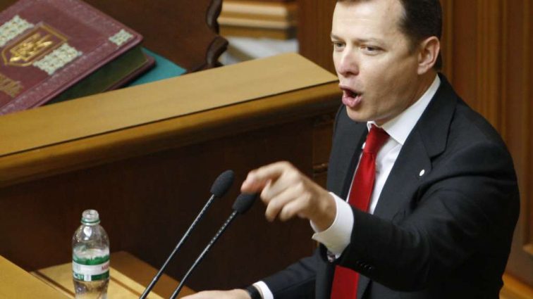 «Чем вы гордитесь, идиоты» — Олег Ляшко жестко высмеял украинскую власть за экономические реформы