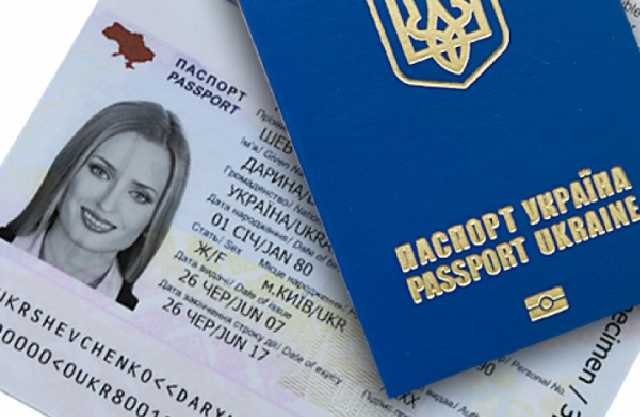 Почему украинцев призвали не планировать поездки за границу. В миграционной службе сделали заявление