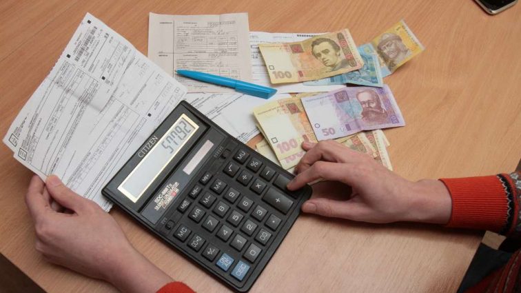 Экономия на коммуналке: Как можно сберечь деньги украинцам