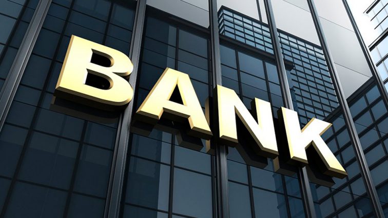 В Украине прекращает работу один из крупнейших банков