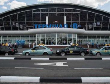 Аэропорт «Борисполь» распродает машины за бесценок. В чем дело?