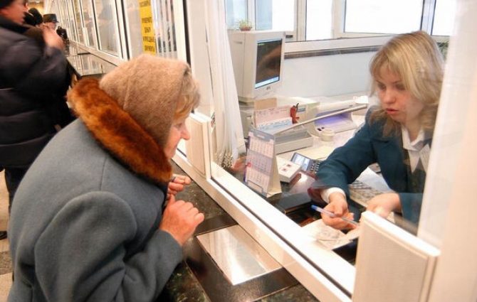 Как узнать размер будущей пенсии и не сидеть в очередях к инспектору: Подробно об обслуживании украинцев онлайн