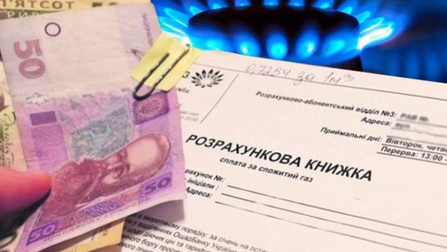 Монетизация субсидий: какую сумму получат украинцы и когда начнутся выплаты?
