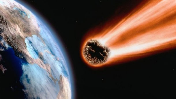 Огромный астероид взорвался над Африкой. NASA комментирует эту ситуацию